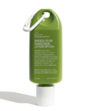 We Are Feel Good Inc. | Kakadu Plum Sunscreen Lotion 50+