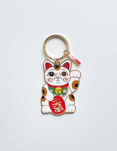 Maneki Neko | Keyring