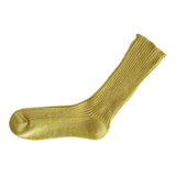 Boston Hemp Ribbed Sock | Nishiguchi Kutsushita