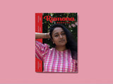 Ramona Magazine | 2026 Anthology