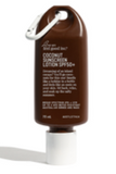 We Are Feel Good Inc. | Coconut Sunscreen Lotion SPF 50+