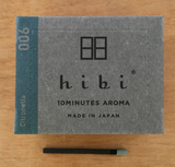 hibi 10 minute incense : small box