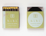 hibi 10 minute incense : small box