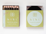 hibi 10 minute incense : small box