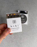 hibi 10 minute incense : small box