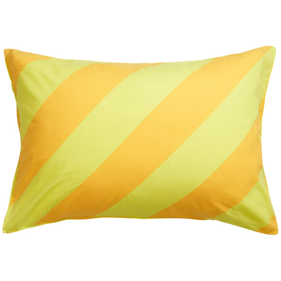 Sage x Clare | Clarice Cotton Pillowcase Set | Citrus
