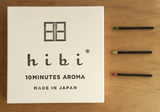 Hibi incense | Gift Set traditional