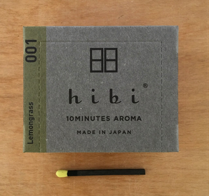 hibi 10 minute incense : small box