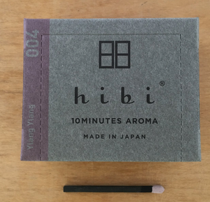 hibi 10 minute incense : large box