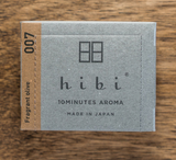 hibi 10 minute incense : large box