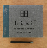 hibi 10 minute incense : large box